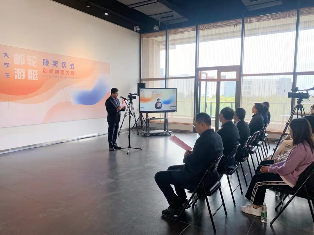 20211118131813695200.jpg 颁奖典礼现场