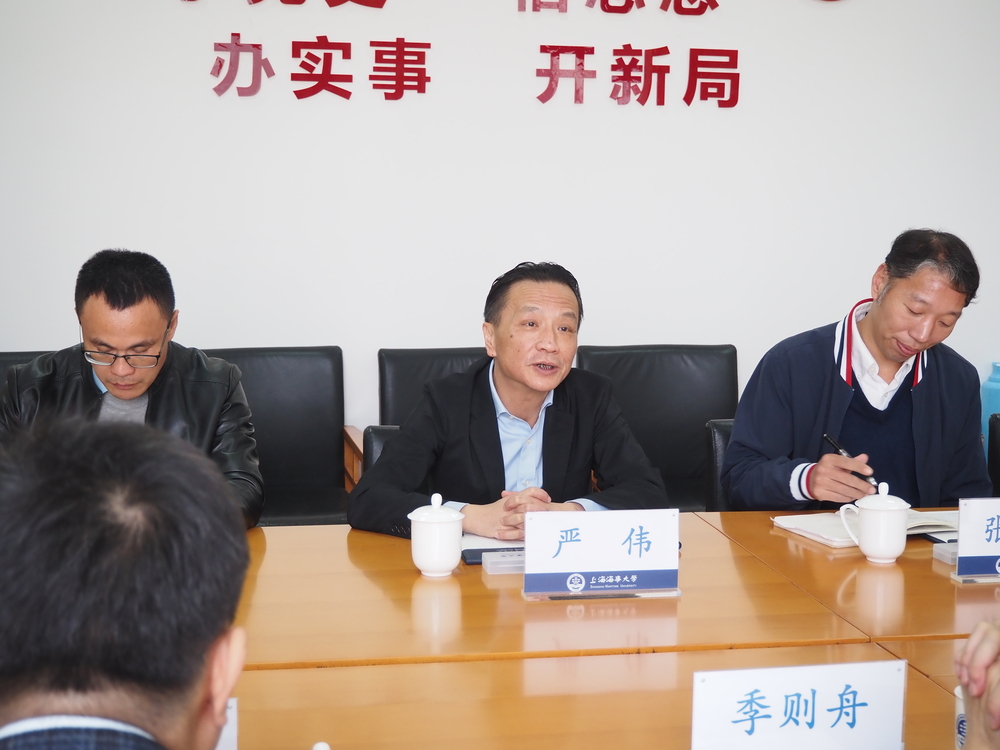 20211119004720653900.jpg 严伟副校长介绍学校情况