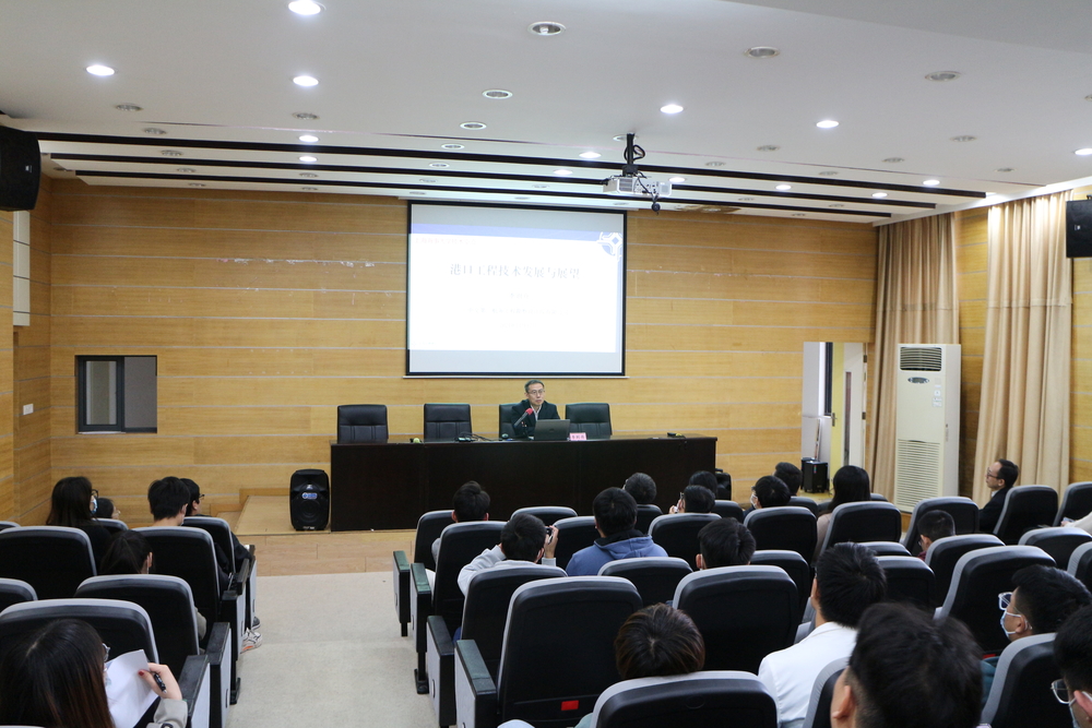 20211119004721029400.jpg 季则舟总工作学术讲座