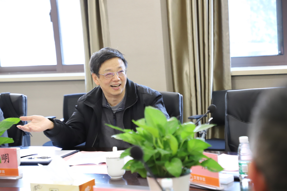 20211119005045922000.jpg 国务院学位委员会数学评议组成员李从明教授发言