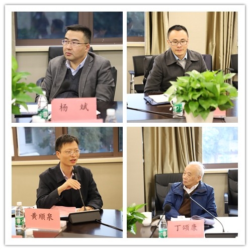 20211119005046116900.jpg 研究生院、科技处、教务处等指导