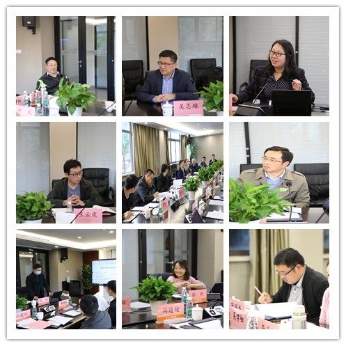 20211119005046276200.jpg 与会人员积极研讨