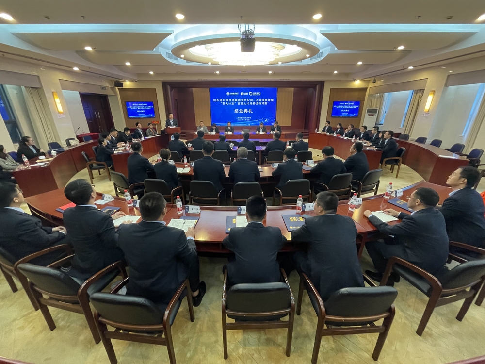 20211119185941443000.jpg 结业典礼现场