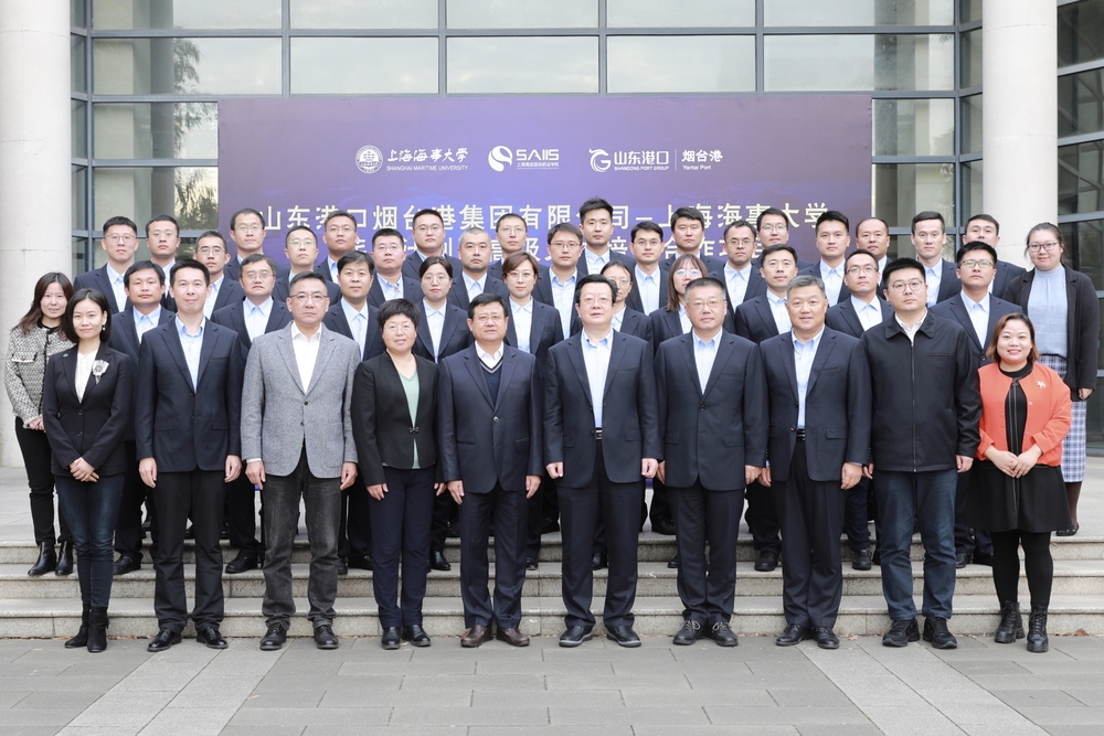 20211119185941580800.jpg 合影