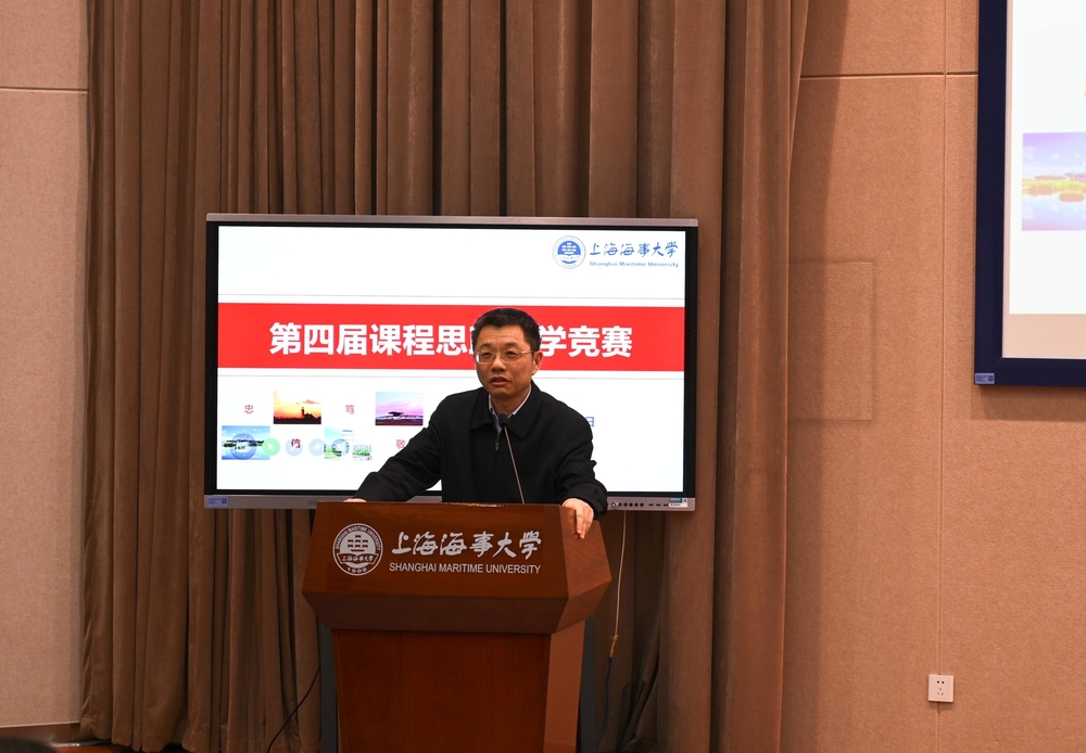 20211121112803744400.jpg 陆靖校长讲话