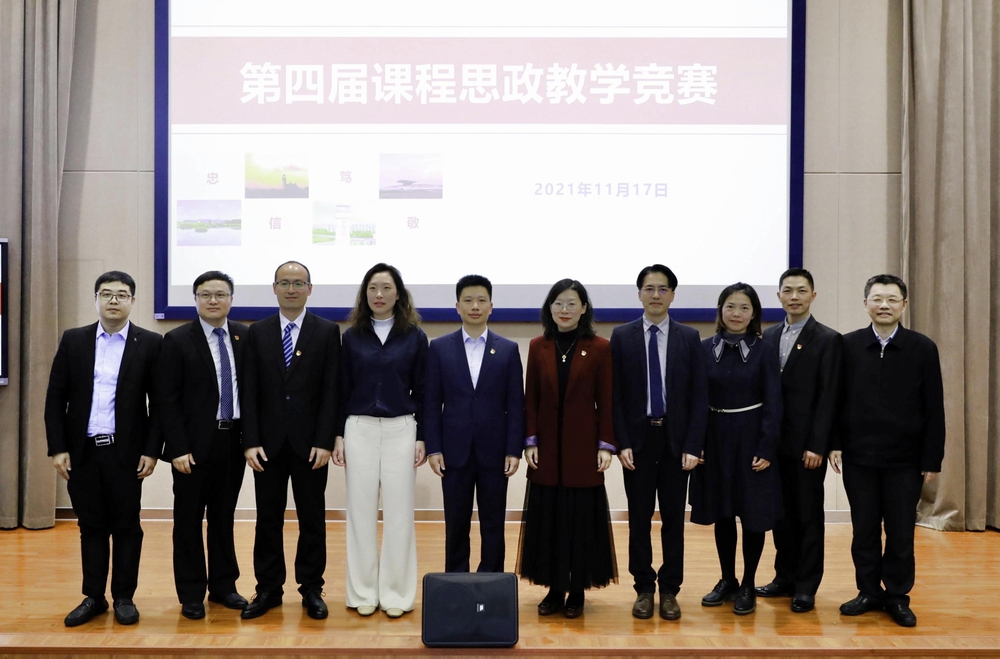 20211121112803824000.jpg 获奖选手合影