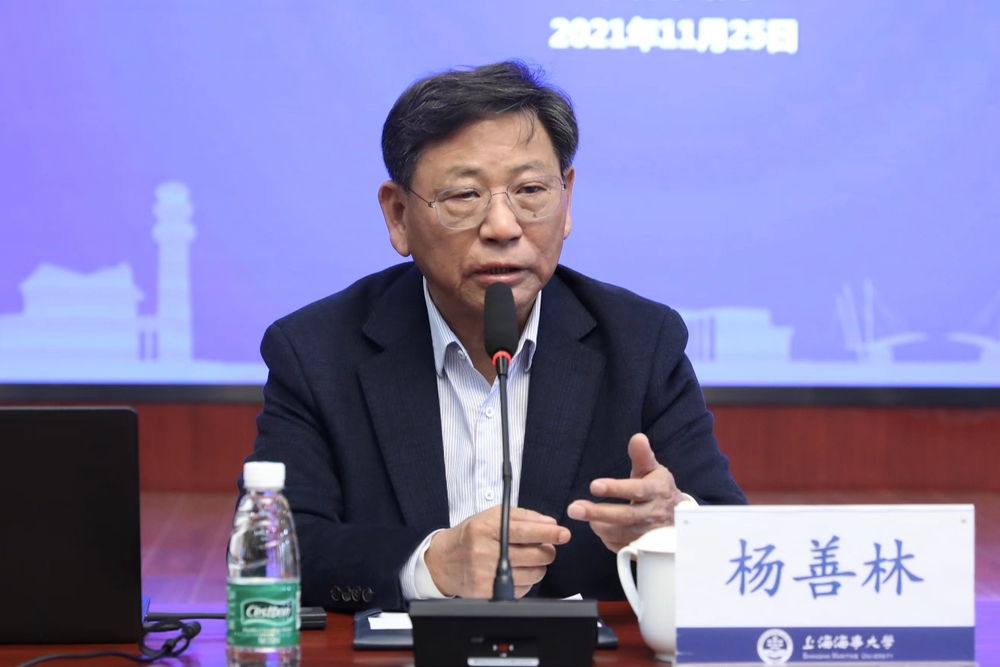 20211126135147418100.jpg 杨善林院士做学术报告
