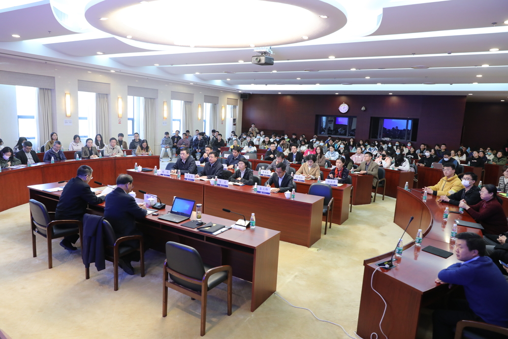 20211126135147852000.jpg 报告会现场