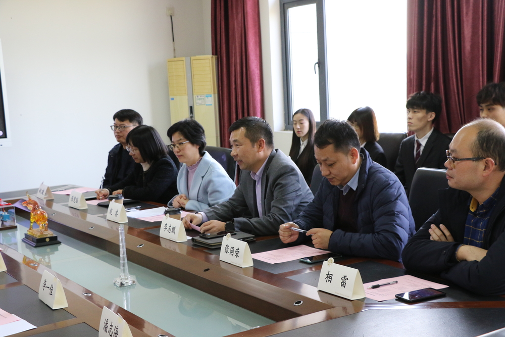 20211126142223848800.jpg 党委副书记、副校长李志鹏致辞