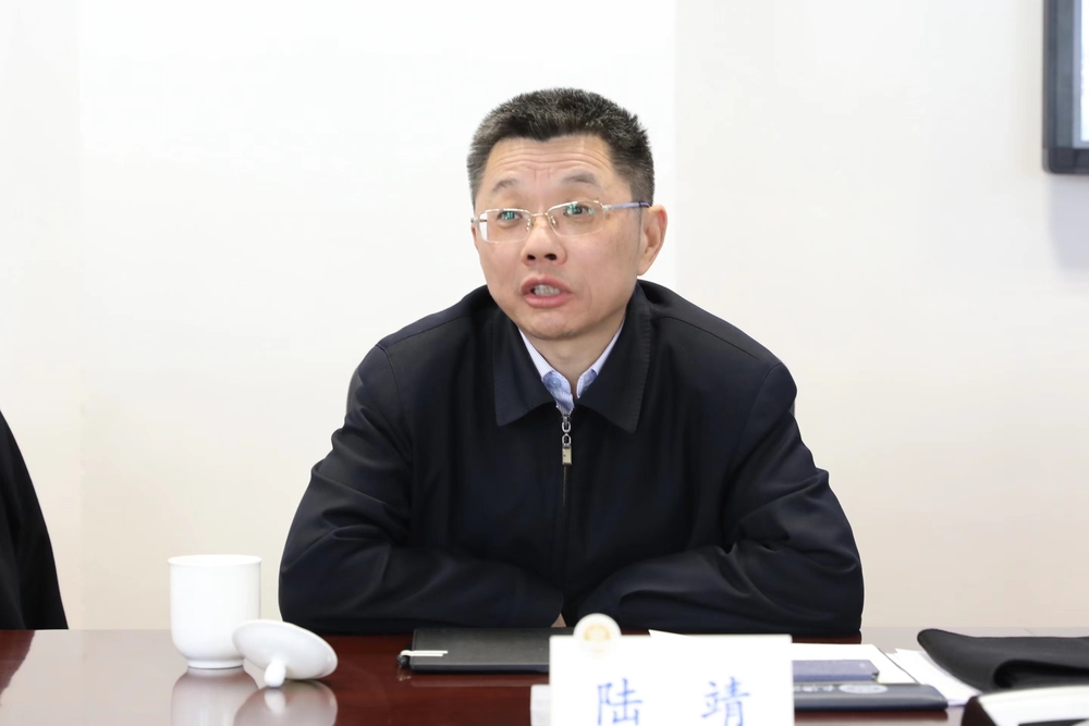 20211129063626739700.jpg 陆靖校长致辞