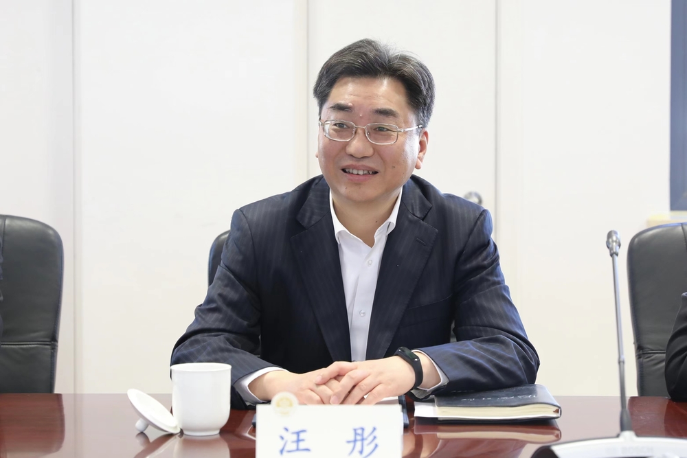 20211129063626817400.jpg 汪彤院长致辞