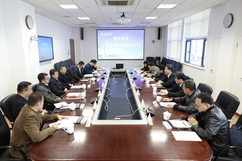 20211129063626920600.jpg 双方交流