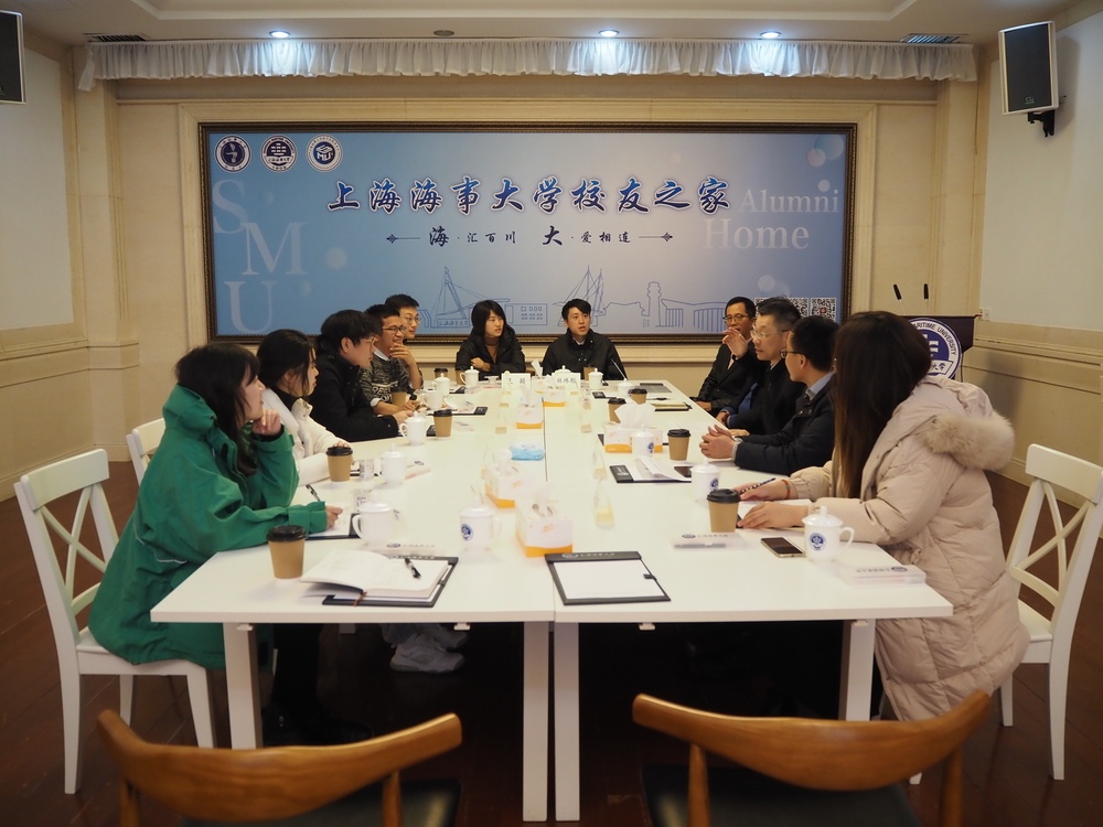 20211208133309313300.jpg 座谈会现场