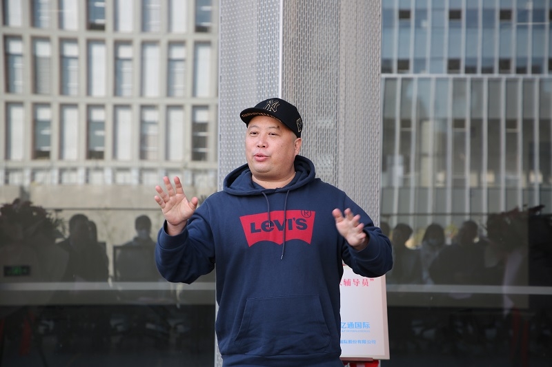 “企业家辅导员”毕睿发言