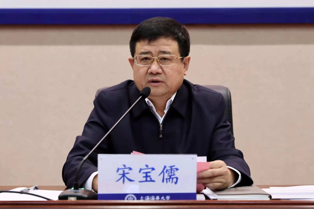 20211219010835132500.jpg 宋宝儒书记讲话