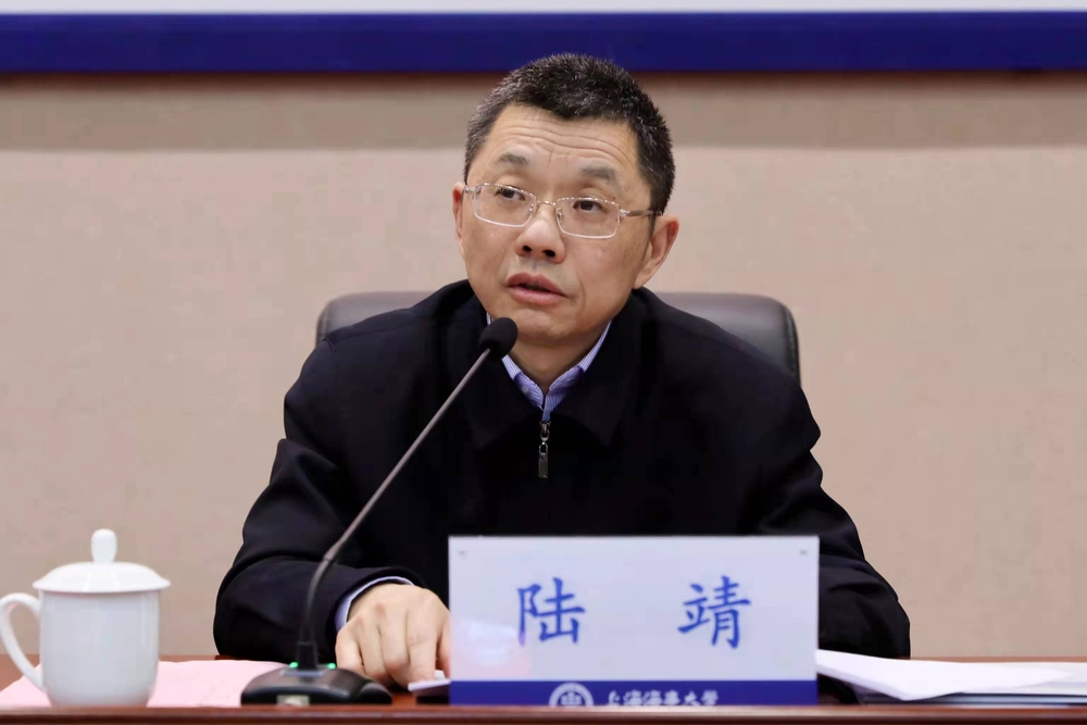 20211219010835198500.jpg 陆靖校长讲话