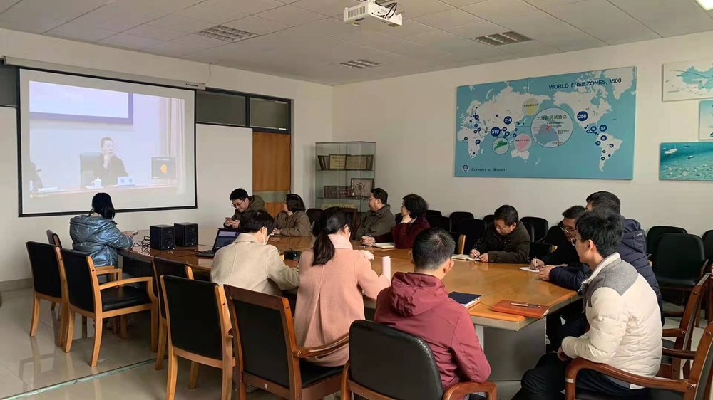 20211219010836204800.jpg 物流科学与工程学院分会场