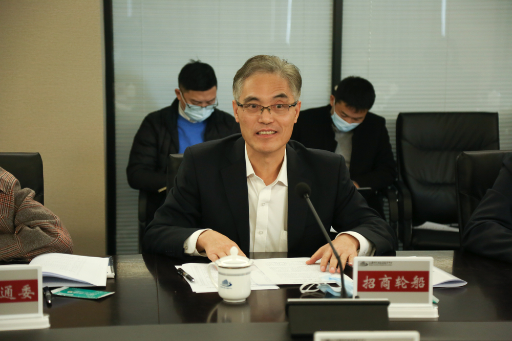 20211219132815583200.jpg 理事长单位代表招商局能源运输股份有限公司(招商轮船)徐挺惠副总经理发言