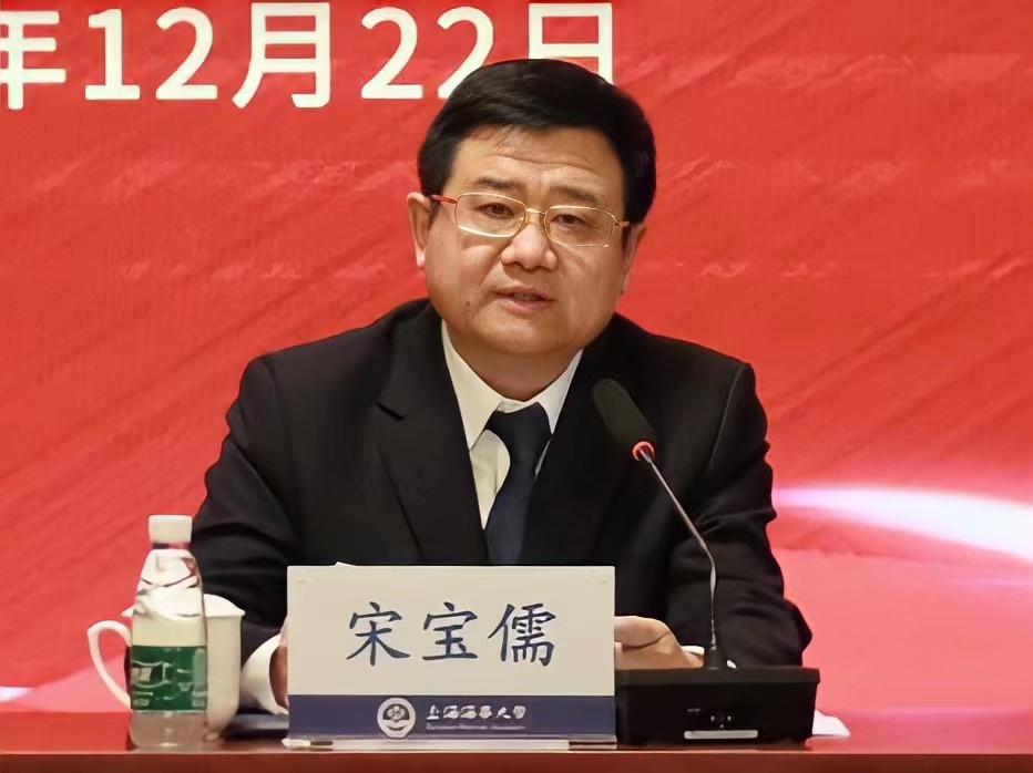 20211223121653138500.jpg 宋宝儒书记讲话