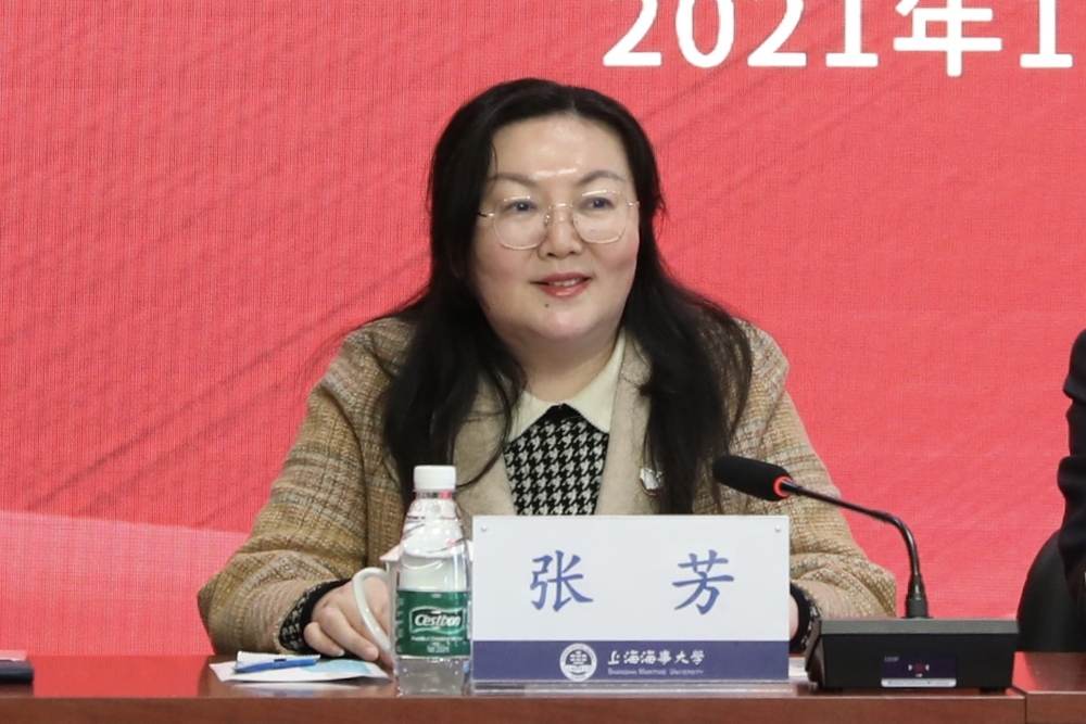 20211223121653203500.jpg 上海市教育系统妇女工作委员会副主任张芳讲话