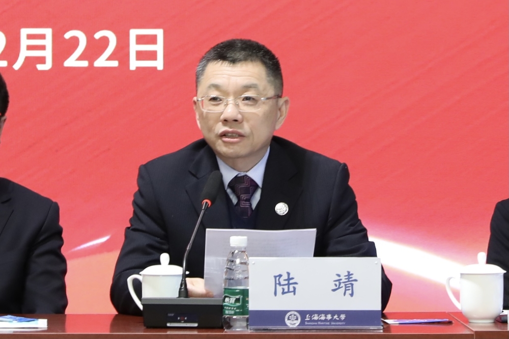 20211223121653268200.jpg 陆靖校长讲话