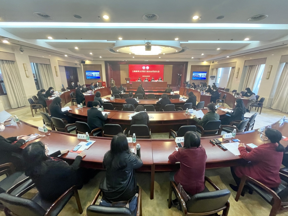 20211223121653440800.jpg 大会现场