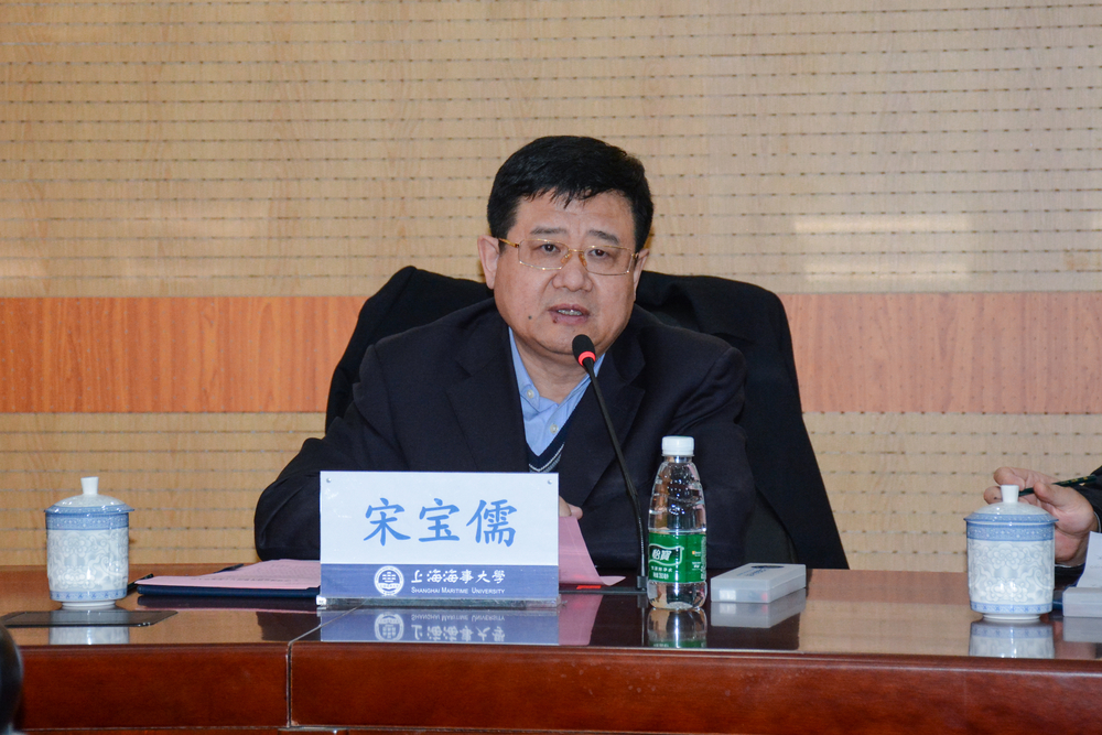 宋宝儒书记讲话