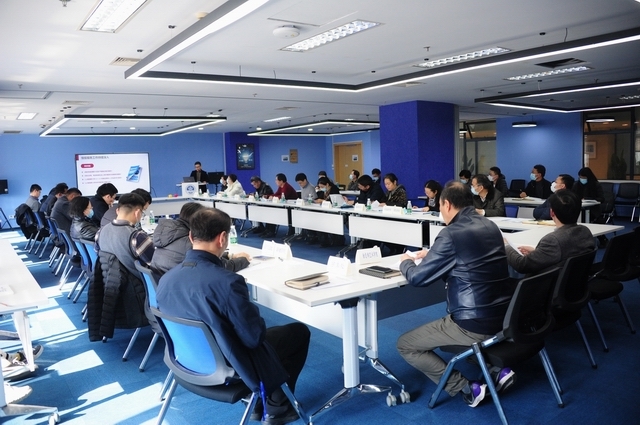 黄维忠馆长作工作汇报