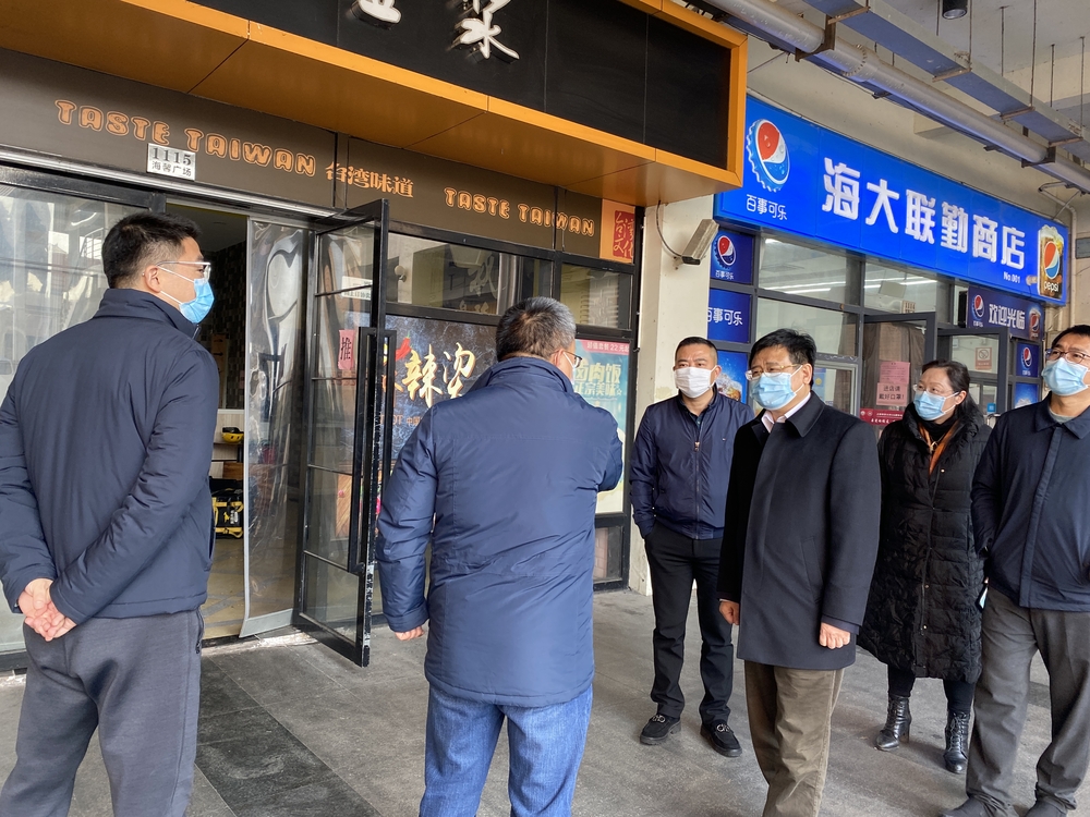 20220125130836013700.jpg 宋宝儒书记调查海馨广场相关工作进度