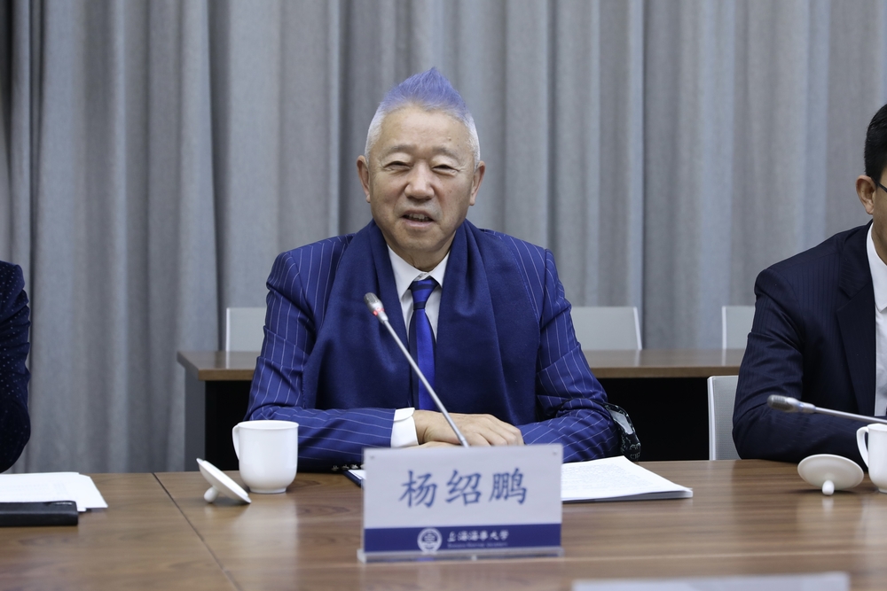 20220220070327772100.jpg 杨绍鹏主席致辞