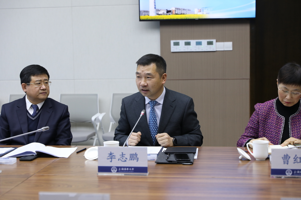 20220220070327934000.jpg 李志鹏副校长主持