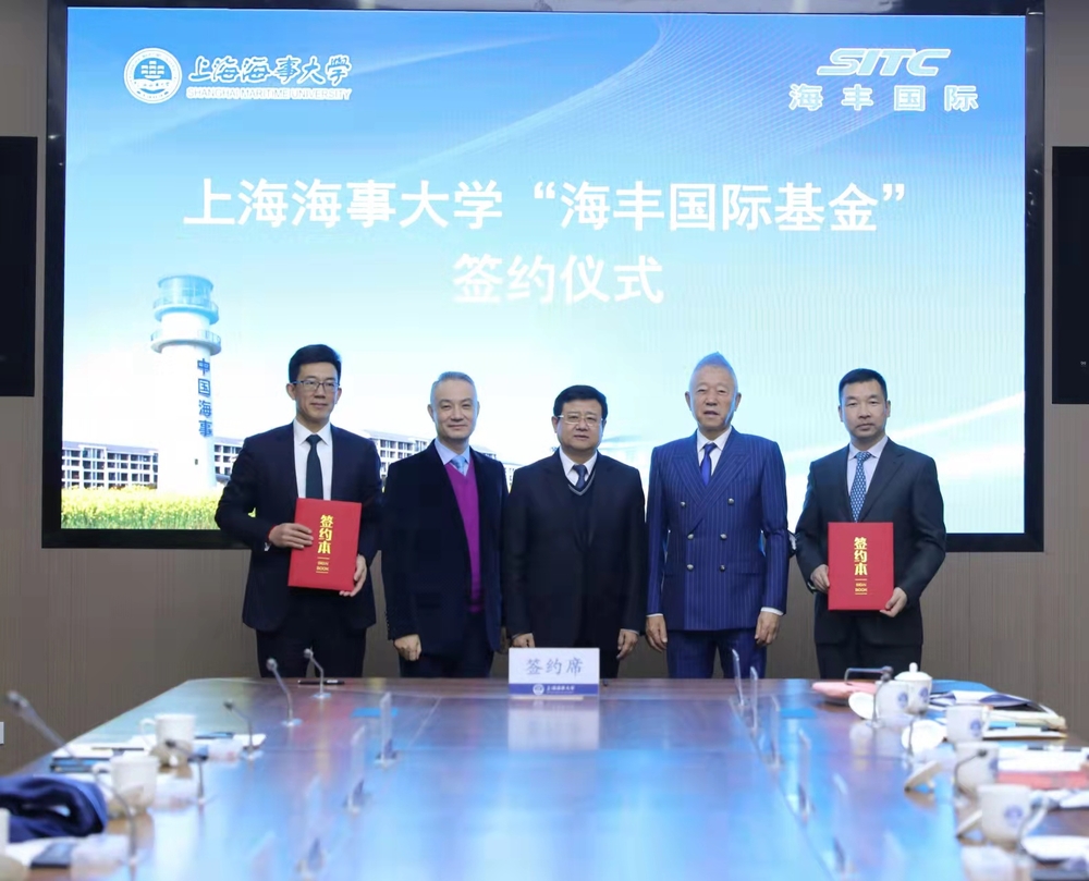 20220220070328089000.jpg 双方领导合影