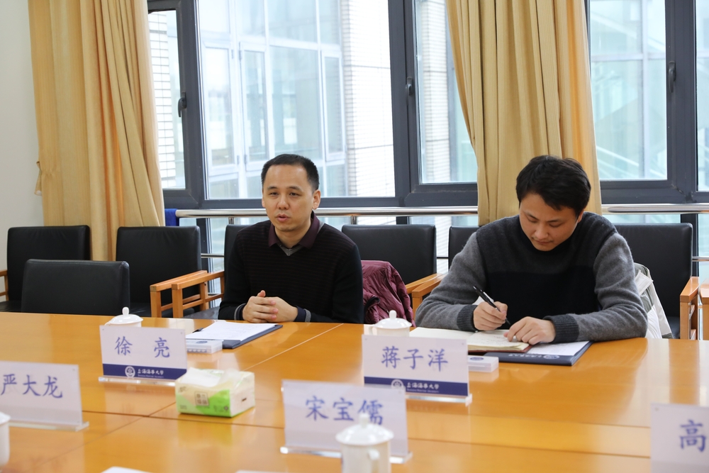 20220221124420385100.jpg 徐亮主任讲话