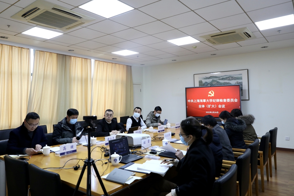 20220301004023766900.jpg 主会场