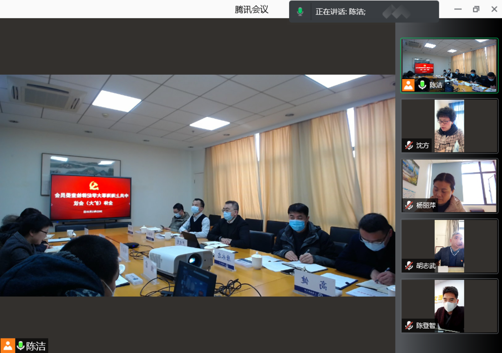 20220301004023892900.png 线上会场