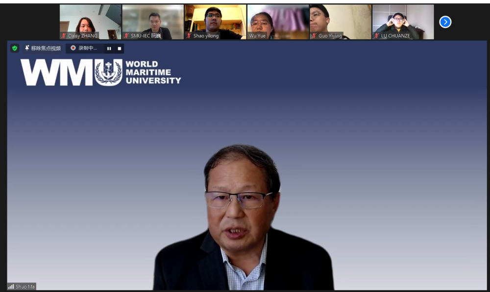 世界海事大学副校长马硕在线致辞