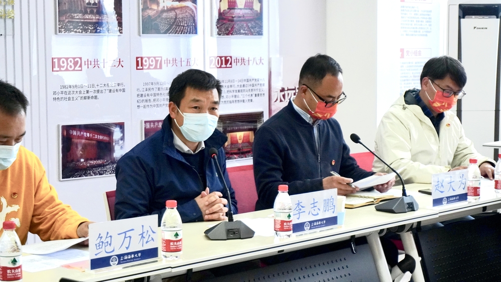 校党委副书记、副校长李志鹏发言