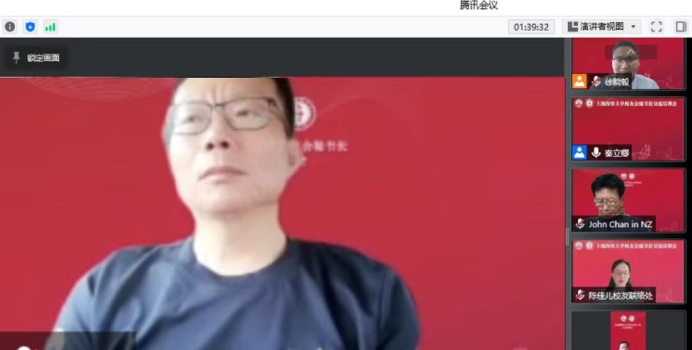 山东校友会秘书长陈海波介绍“帆行中国海”活动安排