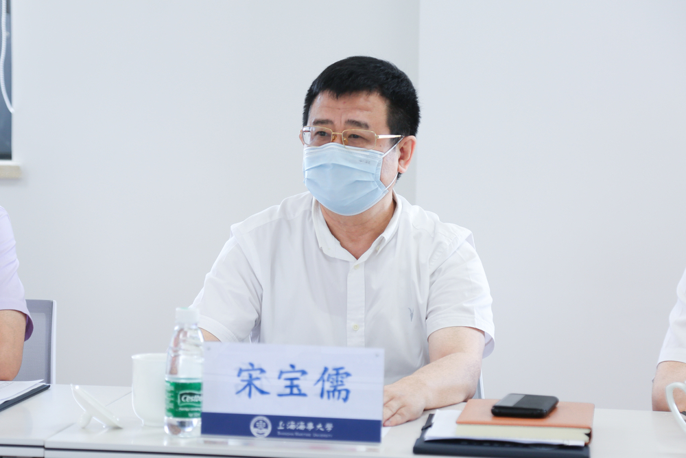 宋宝儒书记讲话