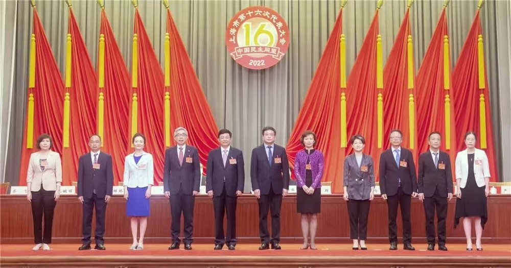 上海海事大学副校长、民盟浦东新区主委严伟当选为中国民主同盟上海市第十六届委员会副主委