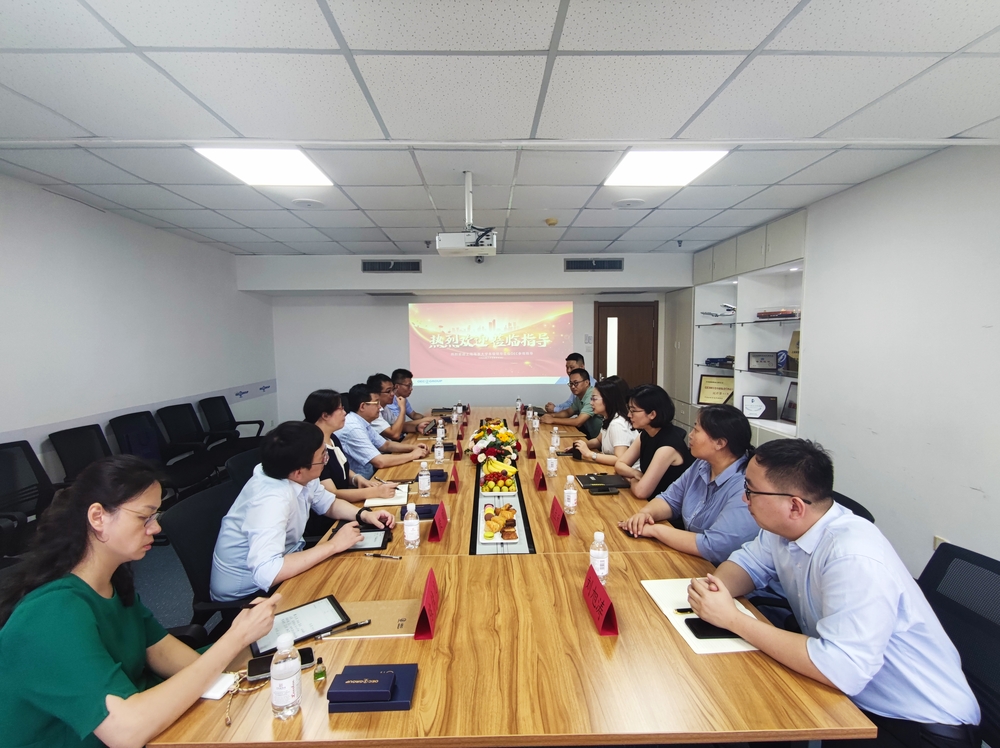 与青岛海骏物流有限公司座谈