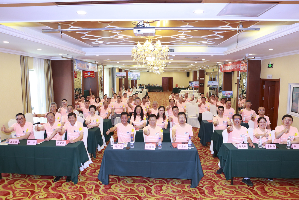 大连校友会、校友乐动俱乐部成立仪式