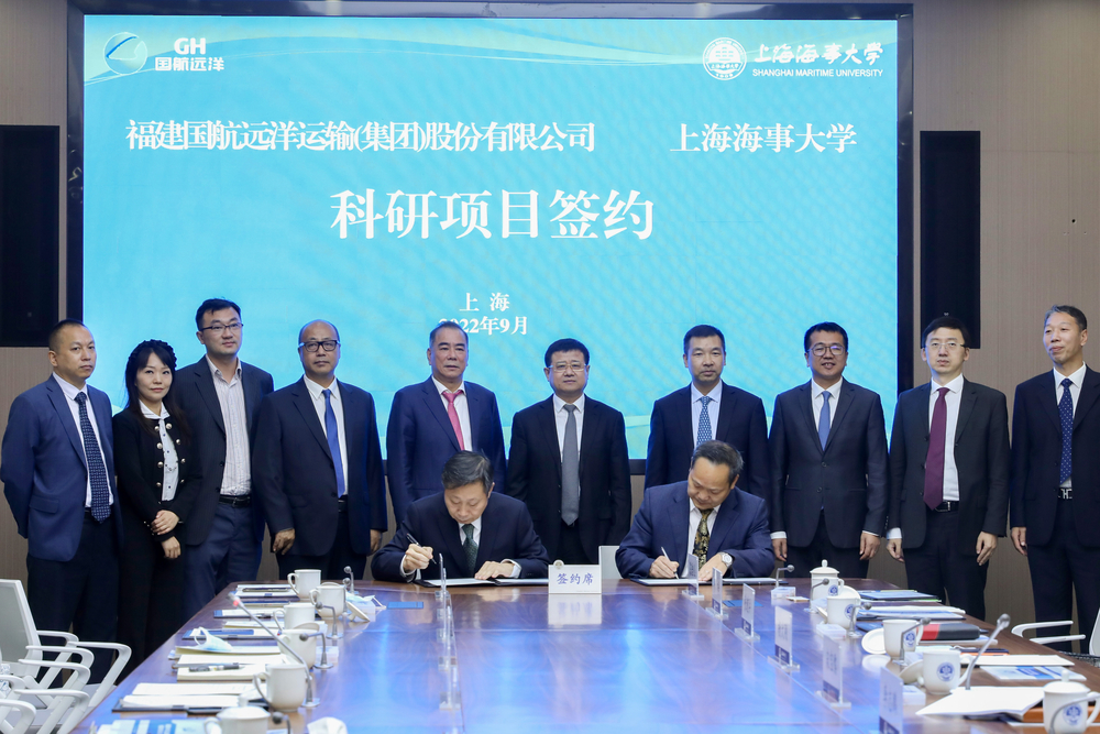 张秋荣院长、韩青副总裁签署科研合作协议