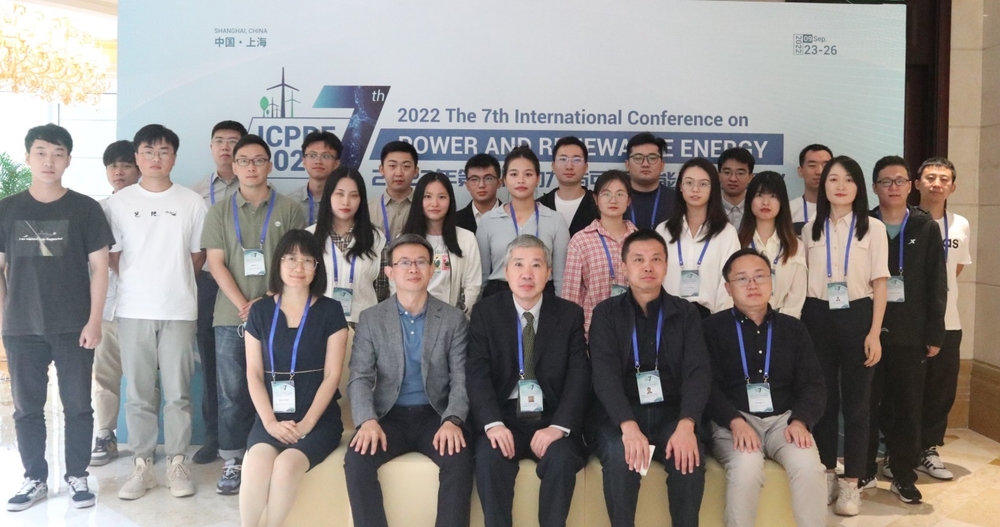 第七届动力与可再生能源国际会议成功召开