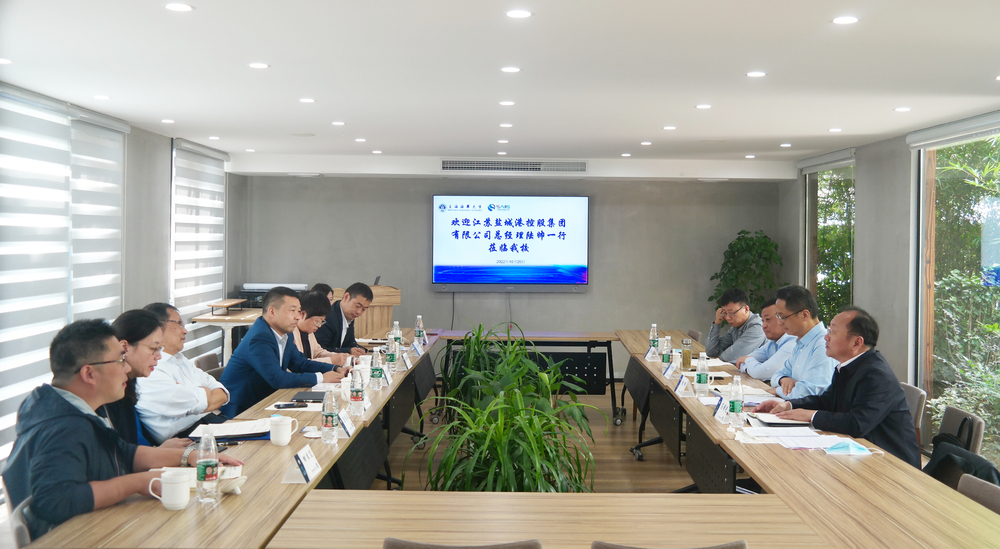 20221025020334159900.jpg 座谈会现场