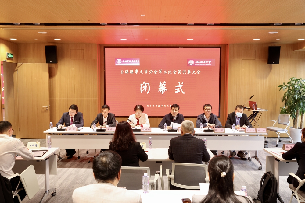 20221027152317791400.jpg 大会现场