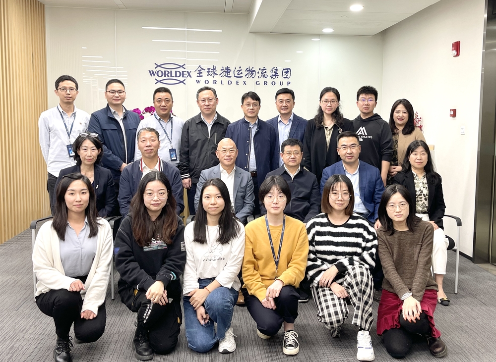 20221030082848831600.jpg 合影