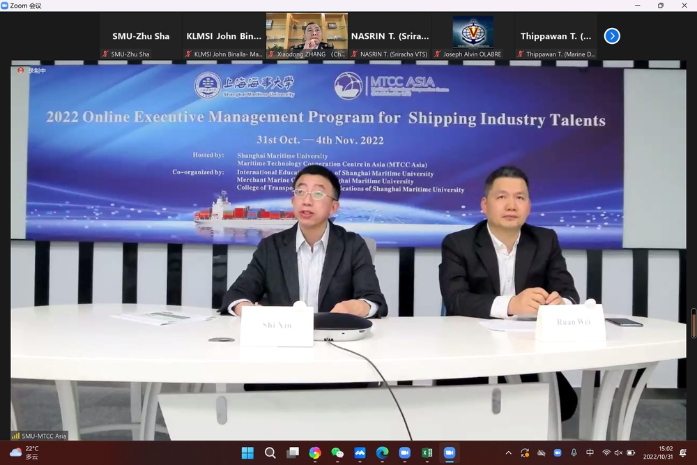 施欣副校长出席结业仪式并致辞