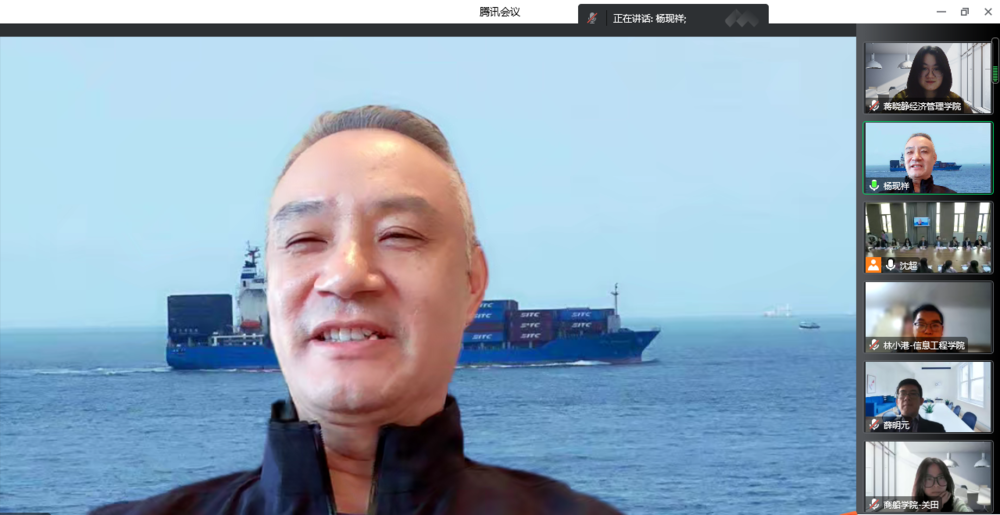 海丰国际董事会主席、CEO杨现祥发言