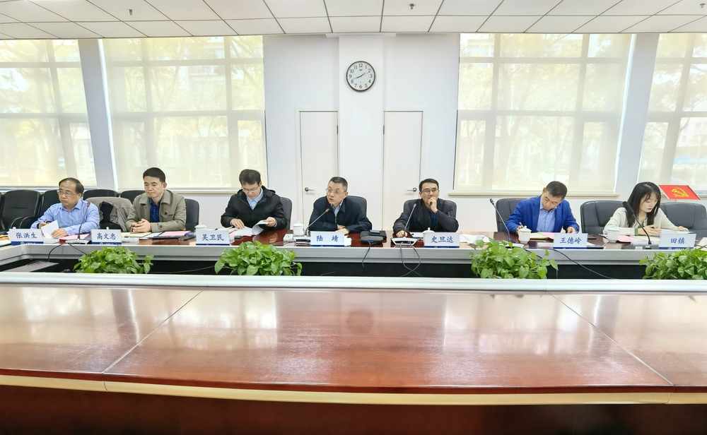 20221118144021533300.jpg 研讨会现场